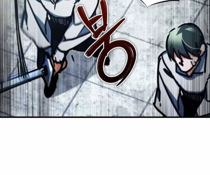 Thiên Quỷ Chẳng Sống Nổi Cuộc Đời Bình Thường Chap 43 - Next Chap 44