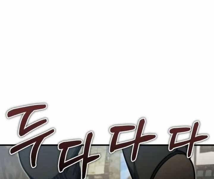 Thiên Quỷ Chẳng Sống Nổi Cuộc Đời Bình Thường Chap 43 - Next Chap 44