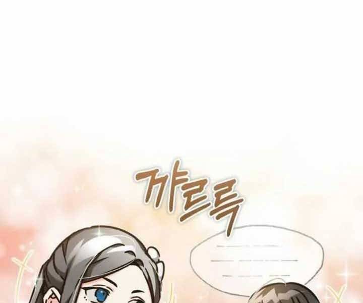 Thiên Quỷ Chẳng Sống Nổi Cuộc Đời Bình Thường Chap 43 - Next Chap 44