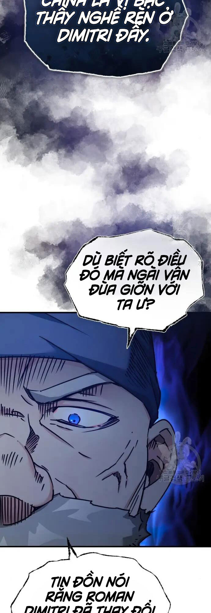 Thiên Quỷ Chẳng Sống Nổi Cuộc Đời Bình Thường Chap 48 - Next Chap 49