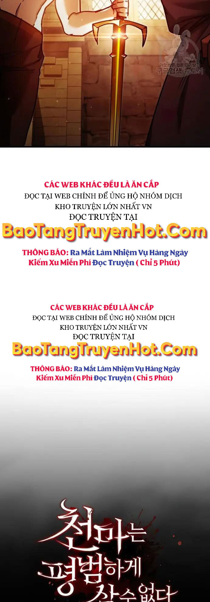 Thiên Quỷ Chẳng Sống Nổi Cuộc Đời Bình Thường Chap 48 - Next Chap 49