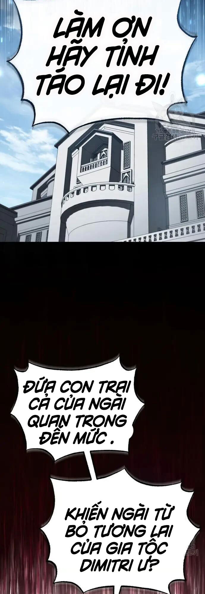 Thiên Quỷ Chẳng Sống Nổi Cuộc Đời Bình Thường Chap 48 - Next Chap 49