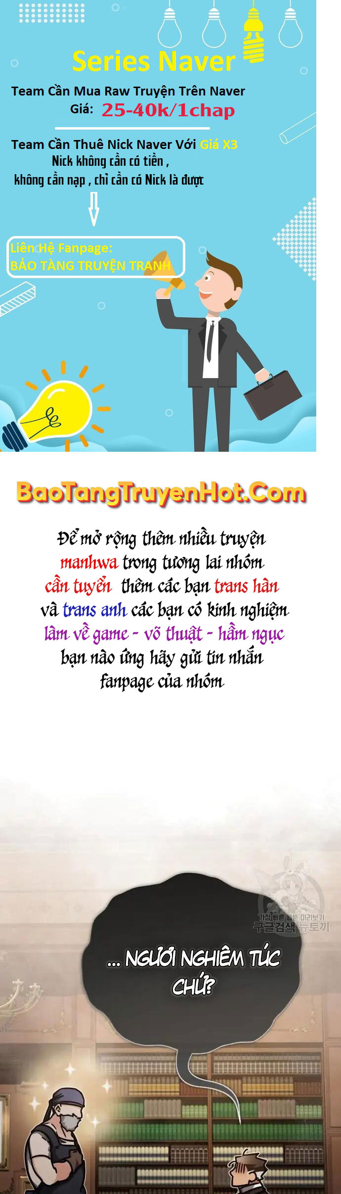 Thiên Quỷ Chẳng Sống Nổi Cuộc Đời Bình Thường Chap 48 - Next Chap 49