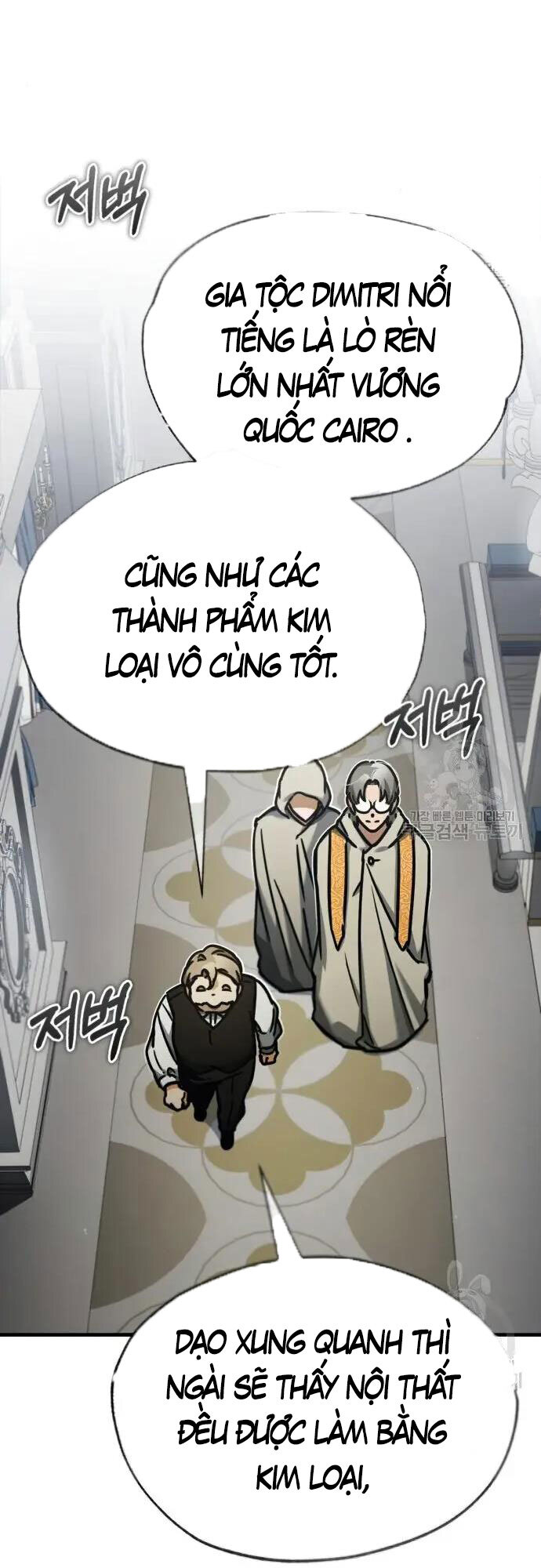 Thiên Quỷ Chẳng Sống Nổi Cuộc Đời Bình Thường Chap 48 - Next Chap 49