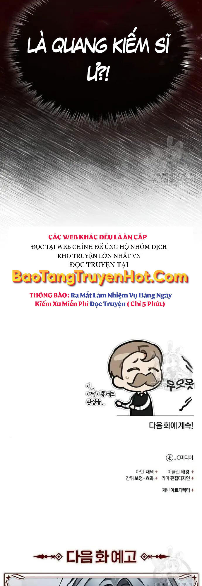 Thiên Quỷ Chẳng Sống Nổi Cuộc Đời Bình Thường Chap 48 - Next Chap 49