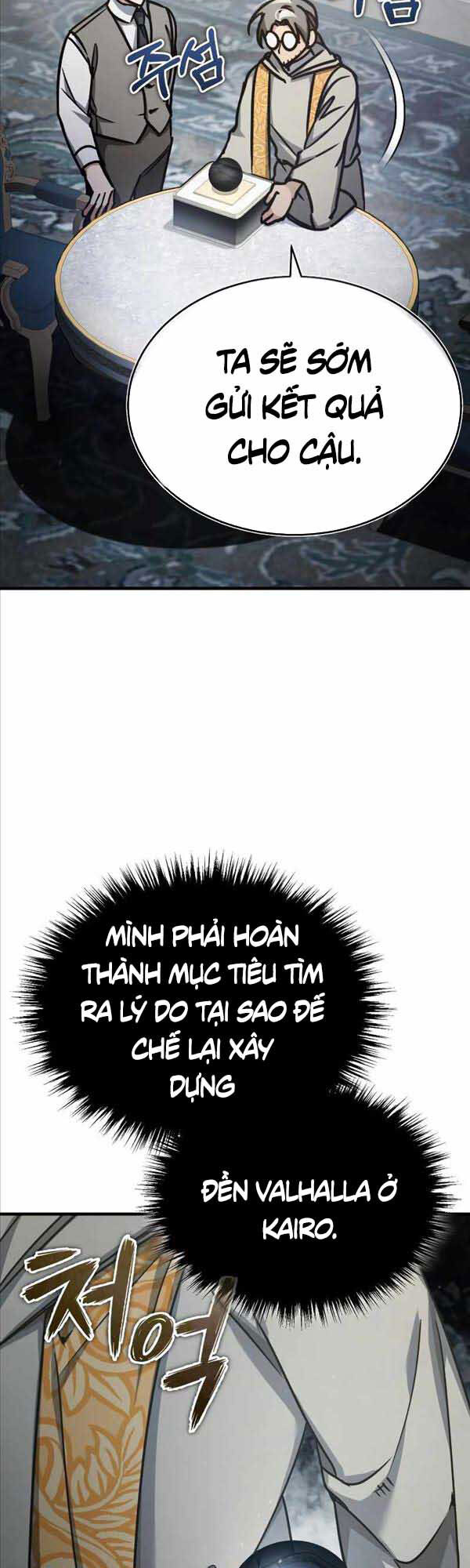 Thiên Quỷ Chẳng Sống Nổi Cuộc Đời Bình Thường Chap 50 - Next Chap 51