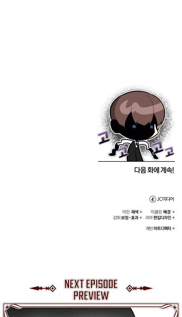 Thiên Quỷ Chẳng Sống Nổi Cuộc Đời Bình Thường Chap 51 - Next Chap 52