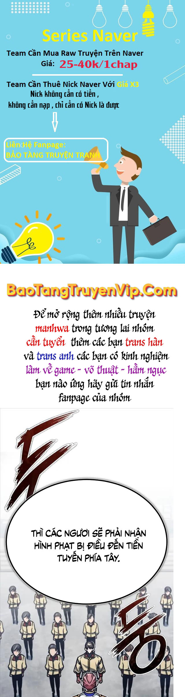 Thiên Quỷ Chẳng Sống Nổi Cuộc Đời Bình Thường Chap 52 - Next Chap 53