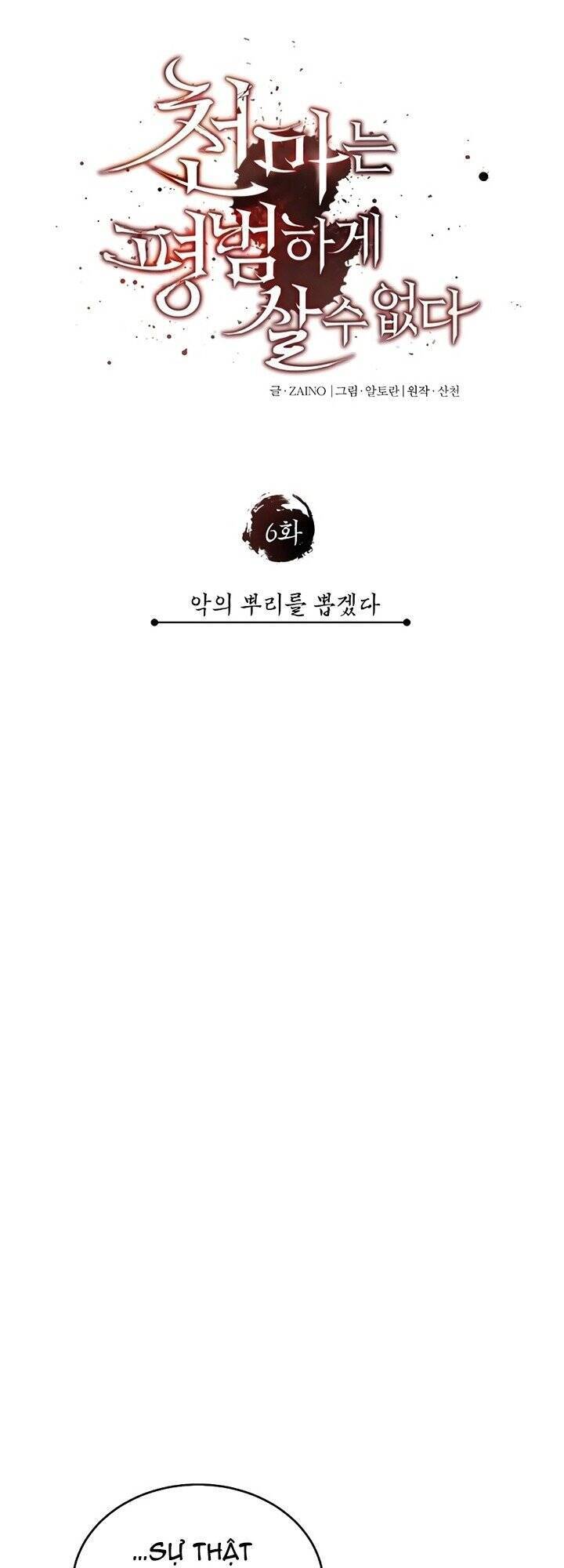 Thiên Quỷ Chẳng Sống Nổi Cuộc Đời Bình Thường Chap 6 - Next Chap 7