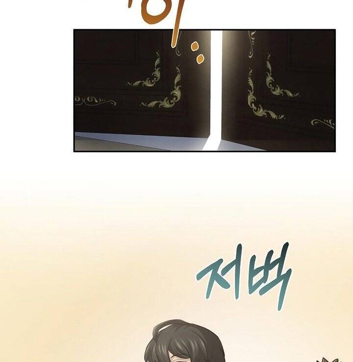 Thiên Quỷ Chẳng Sống Nổi Cuộc Đời Bình Thường Chap 6 - Next Chap 7