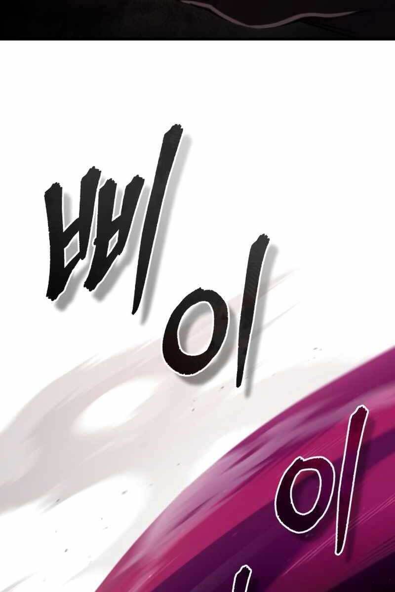 Thiên Quỷ Chẳng Sống Nổi Cuộc Đời Bình Thường Chap 61 - Next Chap 62