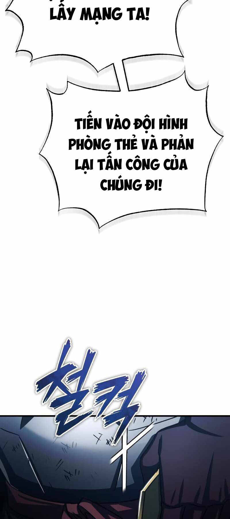 Thiên Quỷ Chẳng Sống Nổi Cuộc Đời Bình Thường Chap 62 - Next Chap 63