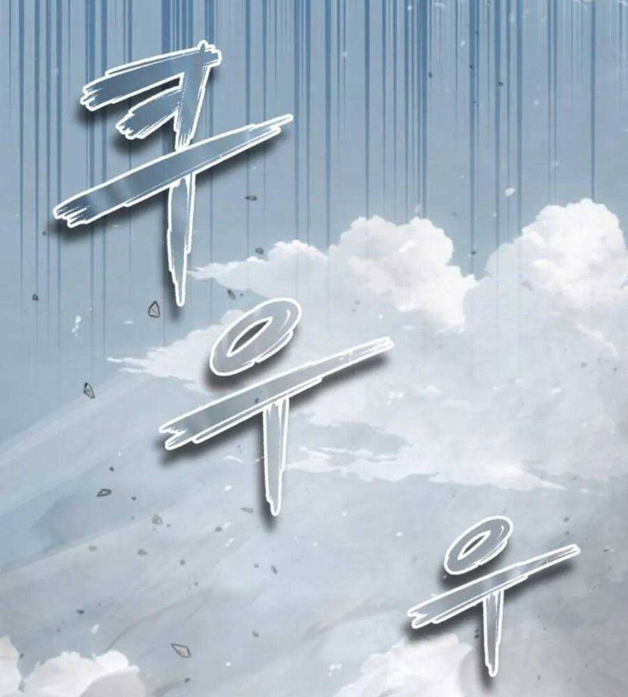 Thiên Quỷ Chẳng Sống Nổi Cuộc Đời Bình Thường Chap 69 - Next Chap 70