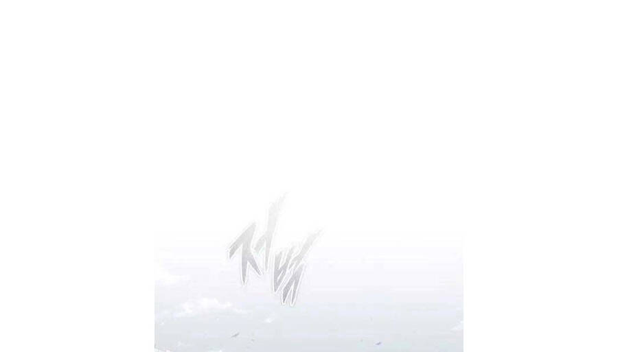Thiên Quỷ Chẳng Sống Nổi Cuộc Đời Bình Thường Chap 69 - Next Chap 70