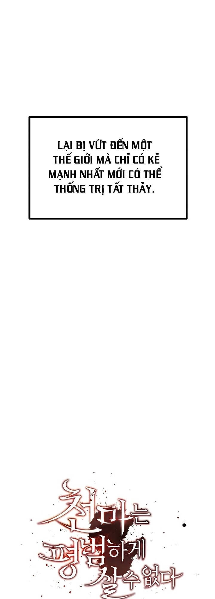 Thiên Quỷ Chẳng Sống Nổi Cuộc Đời Bình Thường Chap 7 - Next Chap 8
