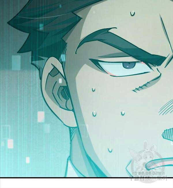 Thiên Quỷ Chẳng Sống Nổi Cuộc Đời Bình Thường Chap 76 - Next Chap 77