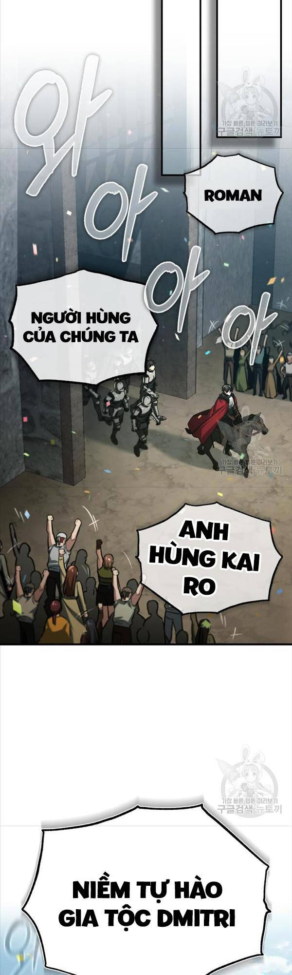 Thiên Quỷ Chẳng Sống Nổi Cuộc Đời Bình Thường Chap 78 - Next Chap 79