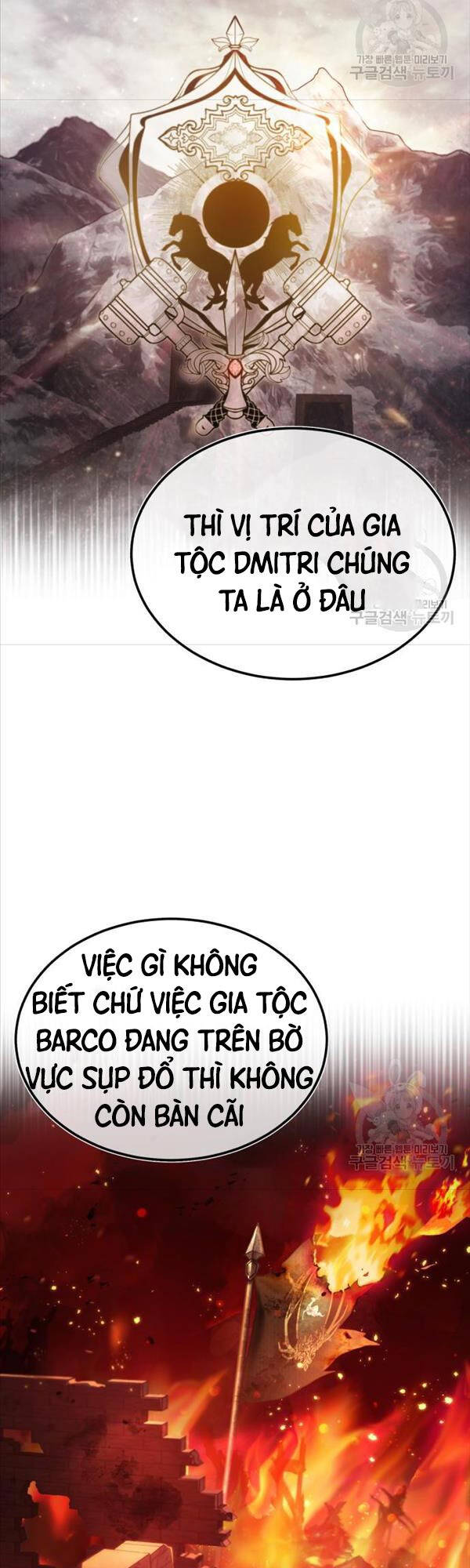 Thiên Quỷ Chẳng Sống Nổi Cuộc Đời Bình Thường Chap 78 - Next Chap 79