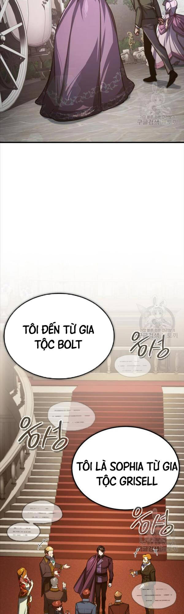 Thiên Quỷ Chẳng Sống Nổi Cuộc Đời Bình Thường Chap 78 - Next Chap 79