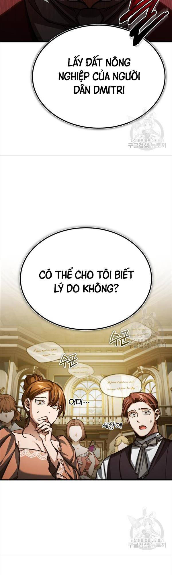 Thiên Quỷ Chẳng Sống Nổi Cuộc Đời Bình Thường Chap 78 - Next Chap 79