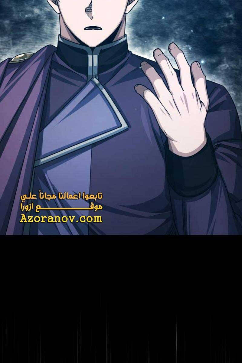 Thiên Quỷ Chẳng Sống Nổi Cuộc Đời Bình Thường Chap 79 - Next Chap 80