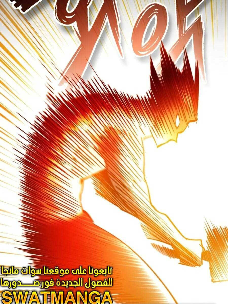 Thiên Quỷ Chẳng Sống Nổi Cuộc Đời Bình Thường Chap 81 - Next Chap 82