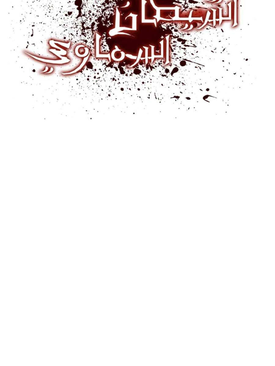 Thiên Quỷ Chẳng Sống Nổi Cuộc Đời Bình Thường Chap 81 - Next Chap 82