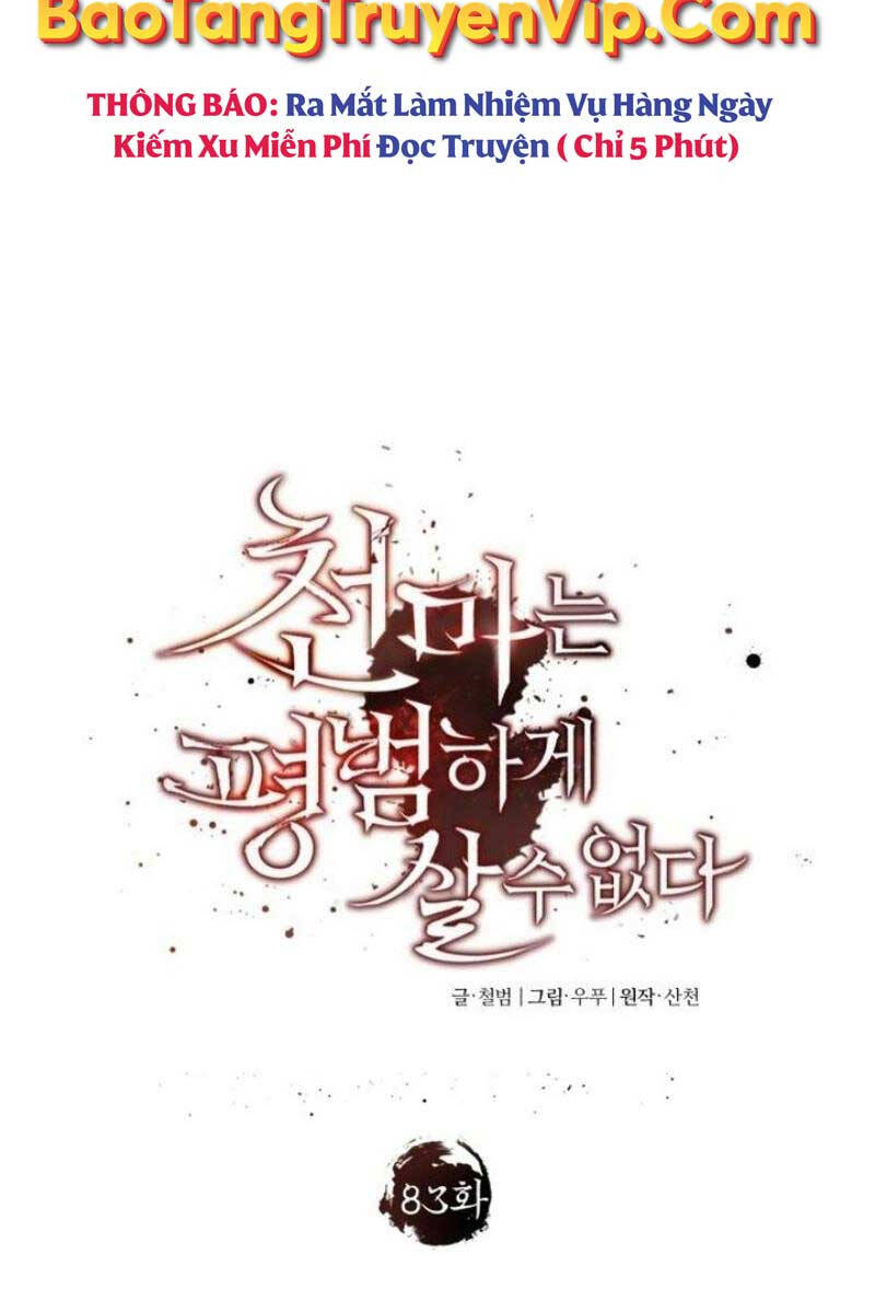Thiên Quỷ Chẳng Sống Nổi Cuộc Đời Bình Thường Chap 83 - Next Chap 84