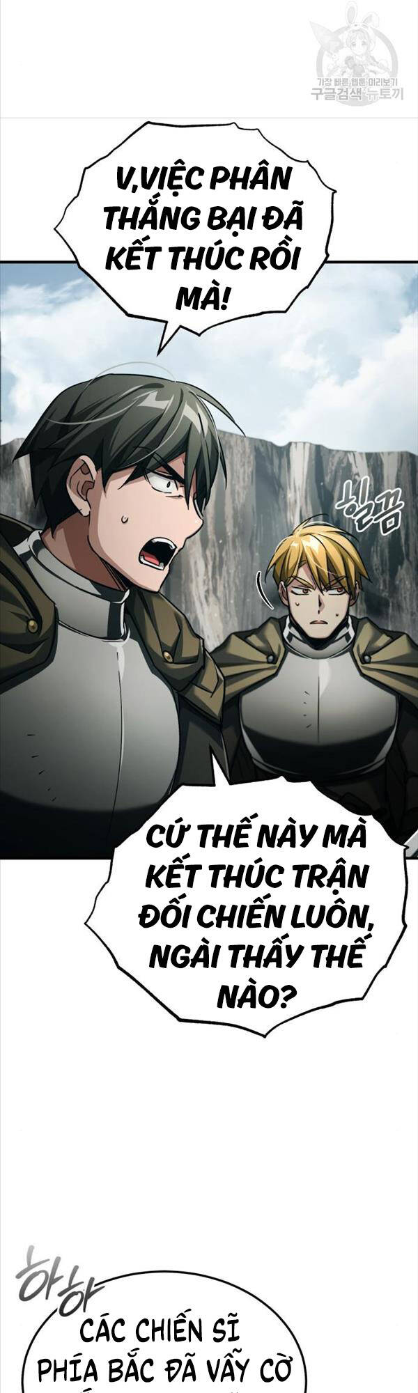 Thiên Quỷ Chẳng Sống Nổi Cuộc Đời Bình Thường Chap 87 - Next Chap 88