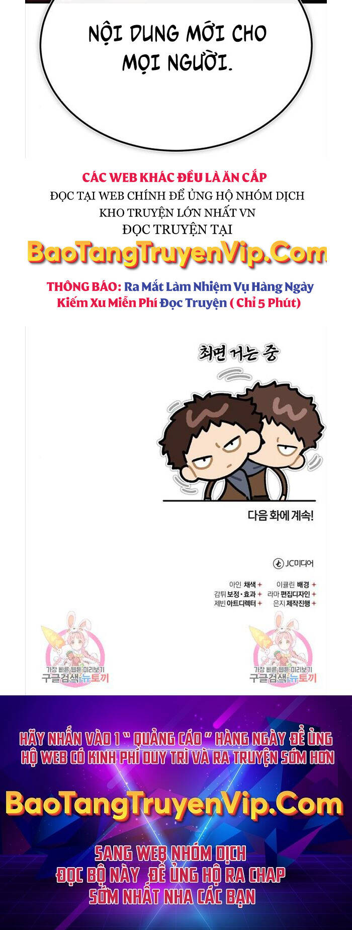 Thiên Quỷ Chẳng Sống Nổi Cuộc Đời Bình Thường Chap 87 - Next Chap 88