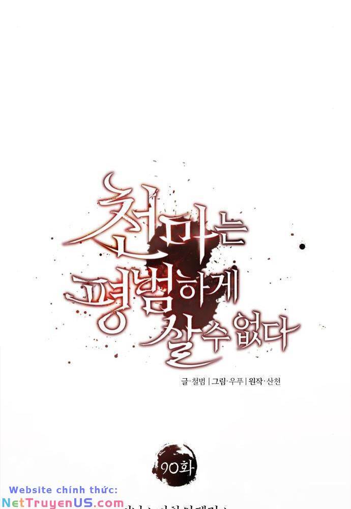 Thiên Quỷ Chẳng Sống Nổi Cuộc Đời Bình Thường Chap 90 - Next Chap 91