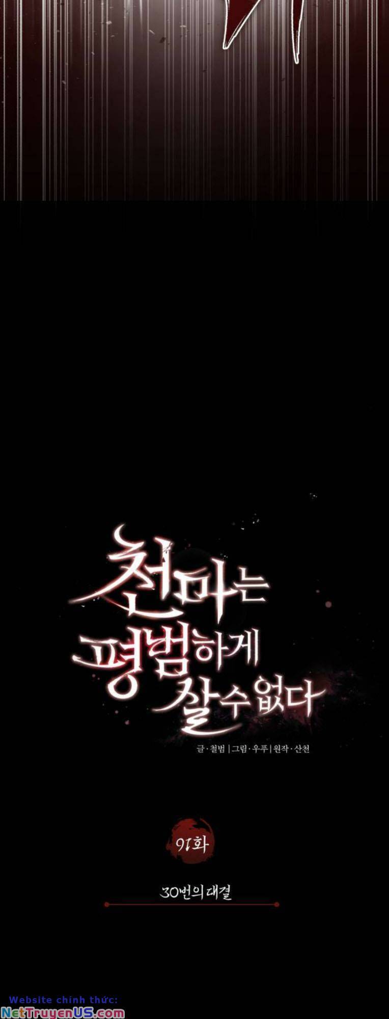 Thiên Quỷ Chẳng Sống Nổi Cuộc Đời Bình Thường Chap 91 - Next Chap 92