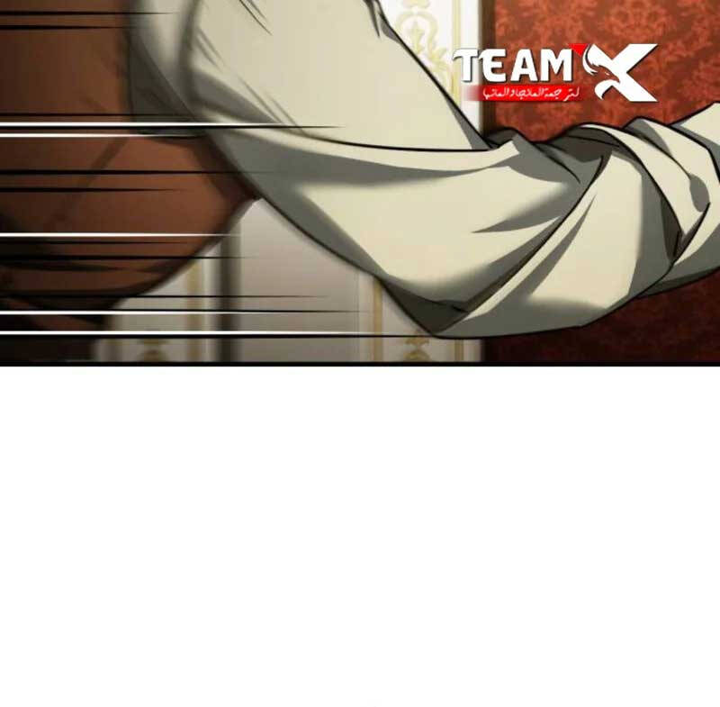 Thiên Quỷ Chẳng Sống Nổi Cuộc Đời Bình Thường Chap 93 - Next Chap 94