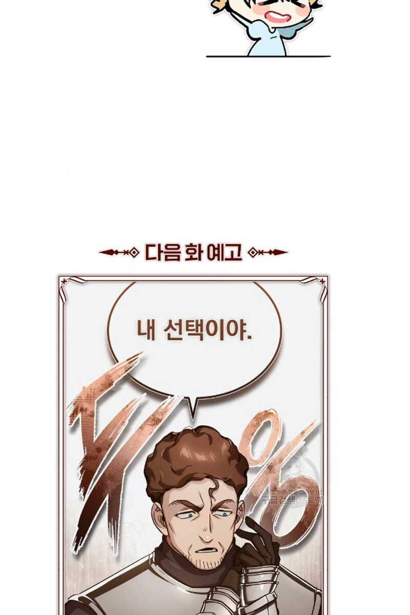 Thiên Quỷ Chẳng Sống Nổi Cuộc Đời Bình Thường Chap 93 - Next Chap 94