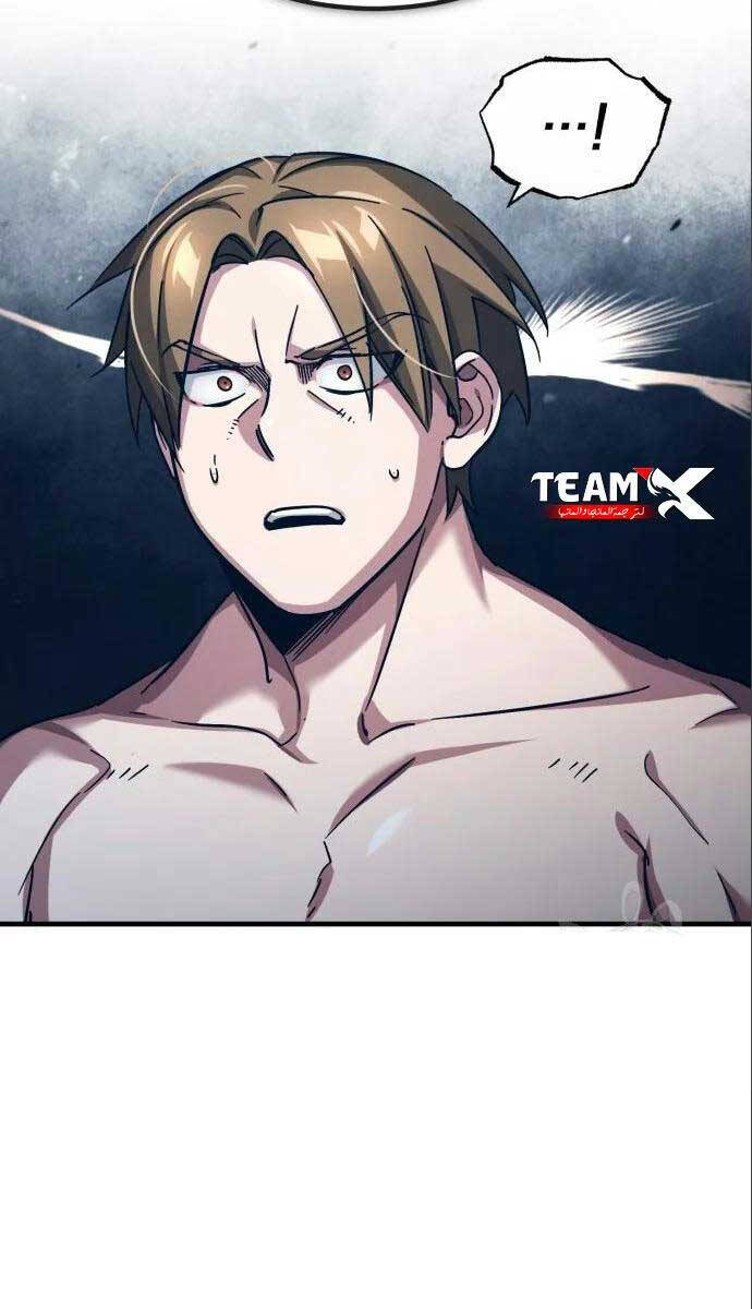 Thiên Quỷ Chẳng Sống Nổi Cuộc Đời Bình Thường Chap 94 - Next Chap 95