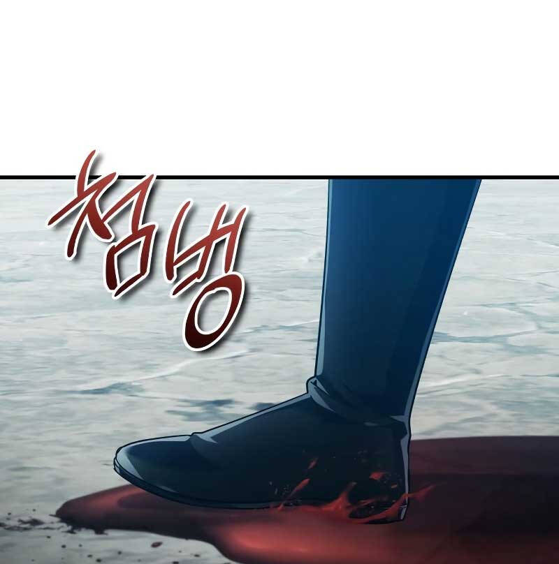Thiên Quỷ Chẳng Sống Nổi Cuộc Đời Bình Thường Chap 97 - Next Chap 98