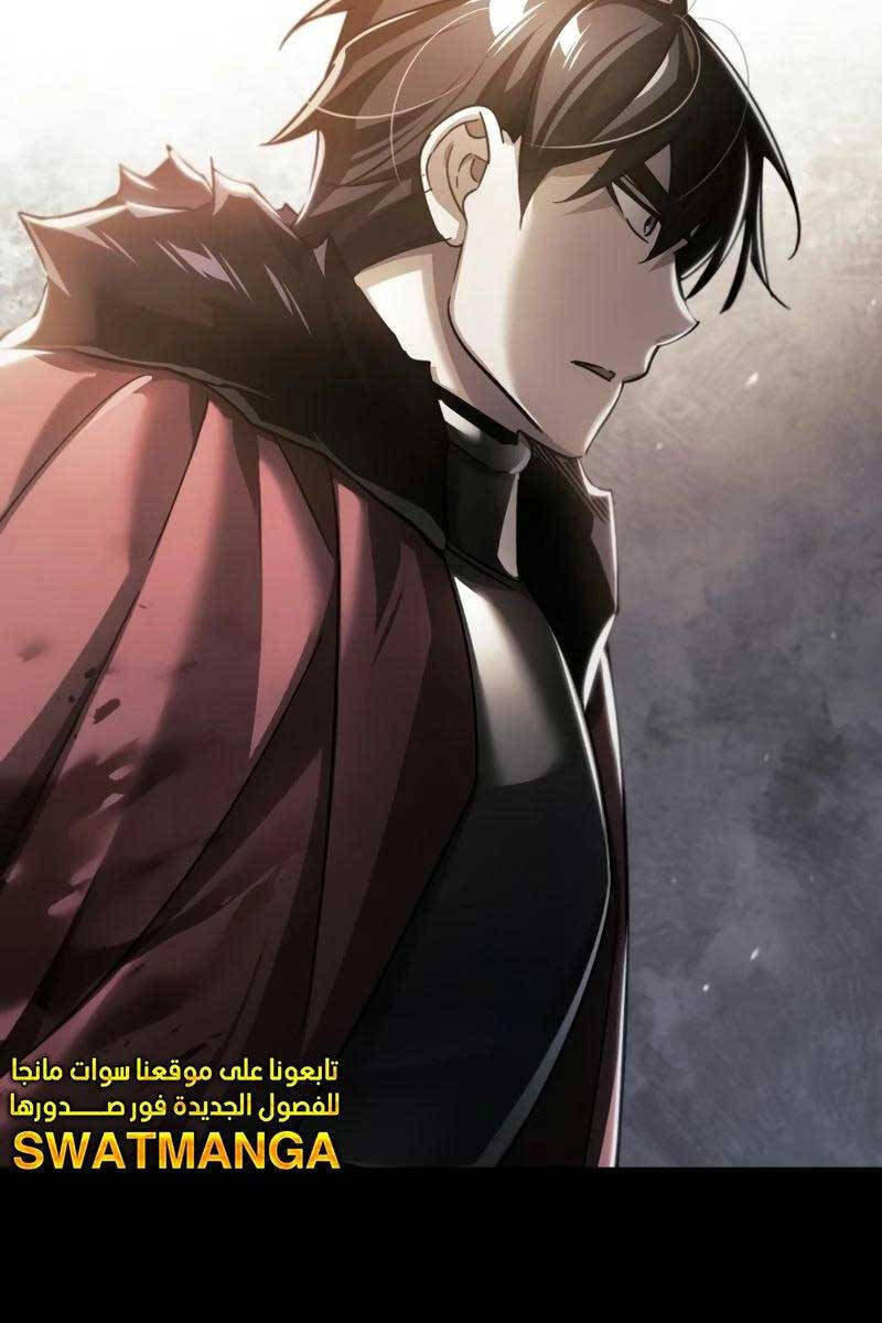 Thiên Quỷ Chẳng Sống Nổi Cuộc Đời Bình Thường Chap 99 - Next Chap 100