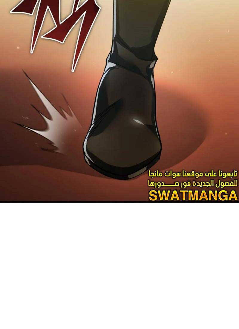 Thiên Quỷ Chẳng Sống Nổi Cuộc Đời Bình Thường Chap 99 - Next Chap 100