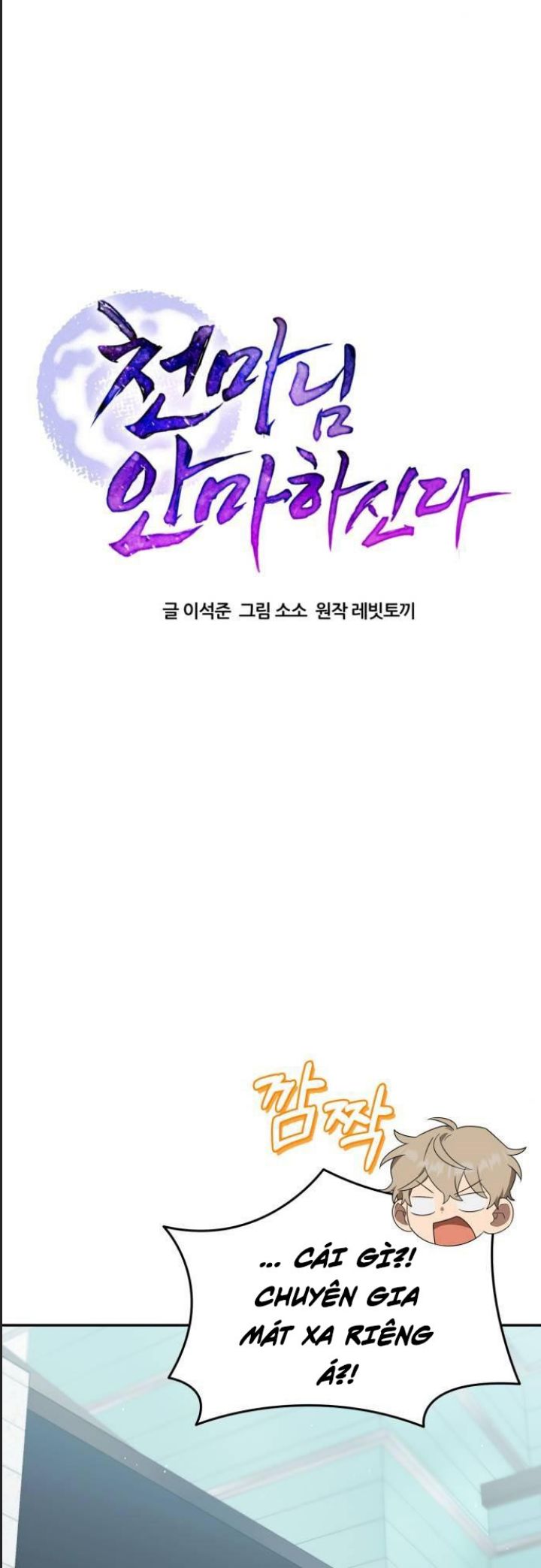 Thiên Quỷ Huyệt Đạo Chap 20 - Next Chap 21
