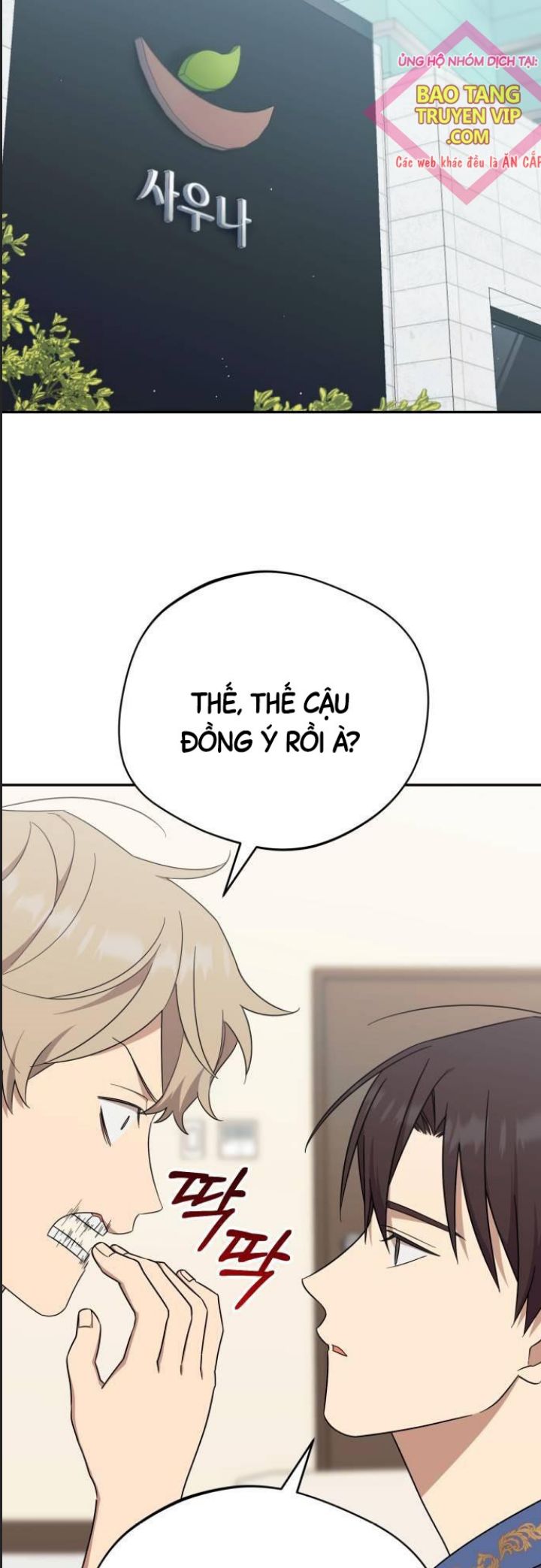 Thiên Quỷ Huyệt Đạo Chap 20 - Next Chap 21