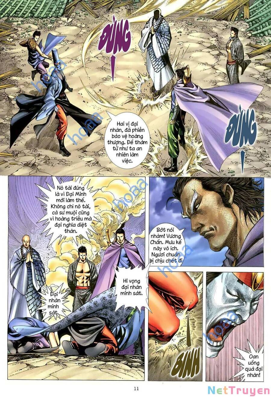 Thiên Sát Cuồng Đao Chap 124 - Next Chap 125