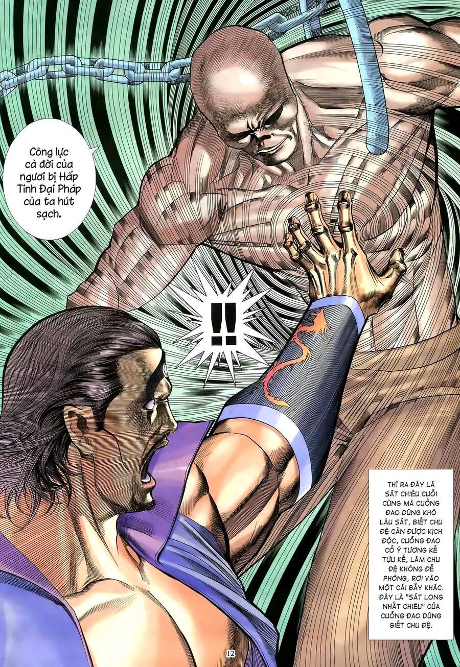 Thiên Sát Cuồng Đao Chap 75 - Next Chap 76