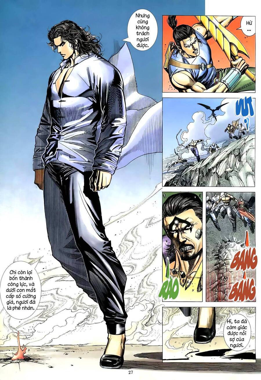 Thiên Sát Cuồng Đao Chap 76 - Next Chap 77