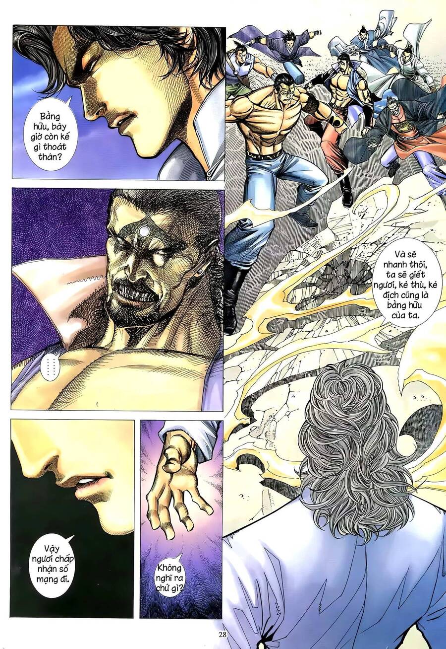 Thiên Sát Cuồng Đao Chap 76 - Next Chap 77