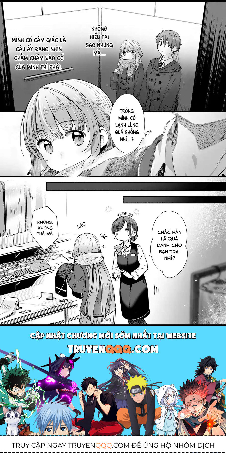 Thiên Sứ Nhà Bên: After The Rain Chap 4 - Next Chap 5