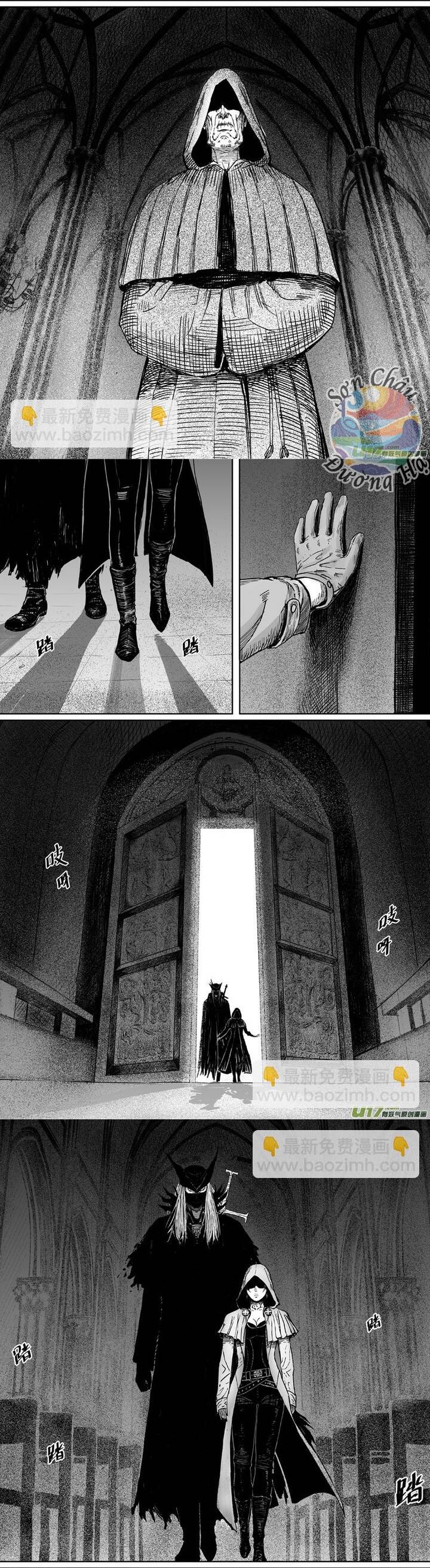 Thiên Sư Vô Môn Chap 10 - Next Chap 11