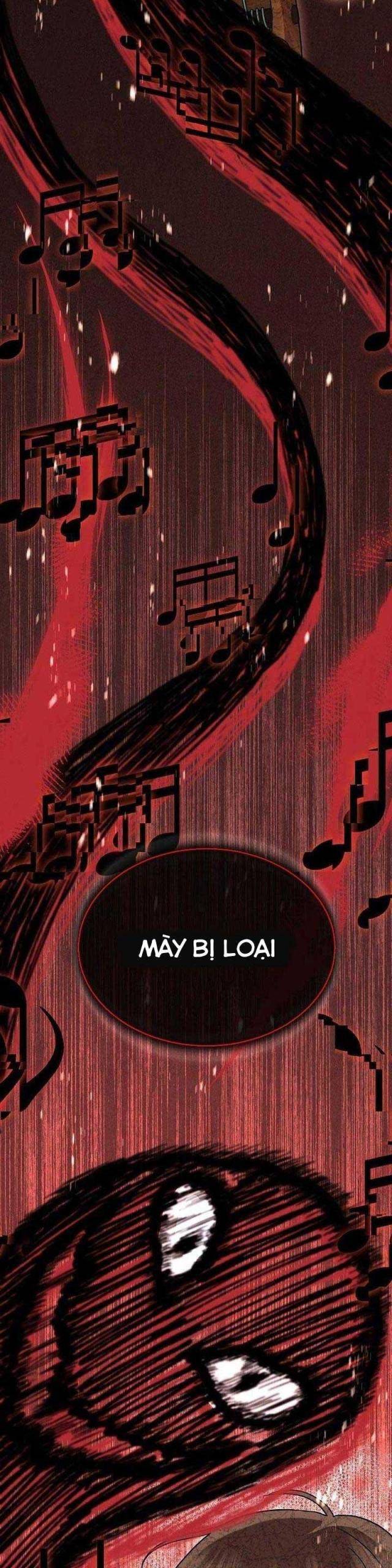 Thiên Tài Âm Nhạc Trường Trung Học Chap 1 - Next Chap 2