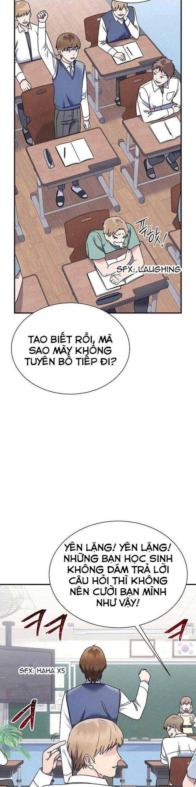 Thiên Tài Âm Nhạc Trường Trung Học Chap 1 - Next Chap 2