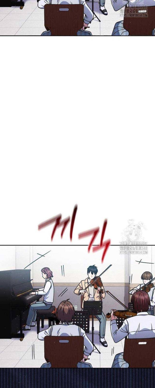 Thiên Tài Âm Nhạc Trường Trung Học Chap 10 - Next Chap 11