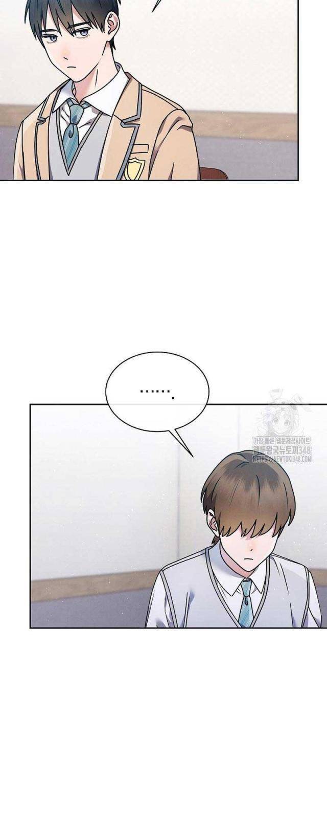 Thiên Tài Âm Nhạc Trường Trung Học Chap 10 - Next Chap 11